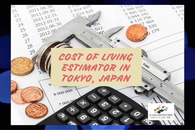 Cost of Living Estimator in Tokyo, Japan