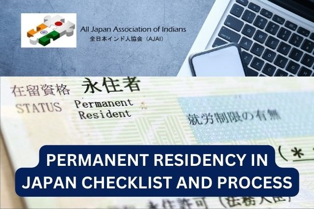 Permanent residency (PR) application checklist 