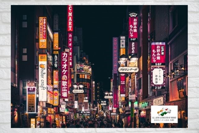 Tokyo is giving residents ¥5,000 staycation discount with the Motto Tokyo campaign