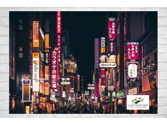 Tokyo is giving residents ¥5,000 staycation discount with the Motto Tokyo campaign